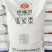 烘培/餐饮保水增稠食品级木薯改性淀粉祥瑞雪