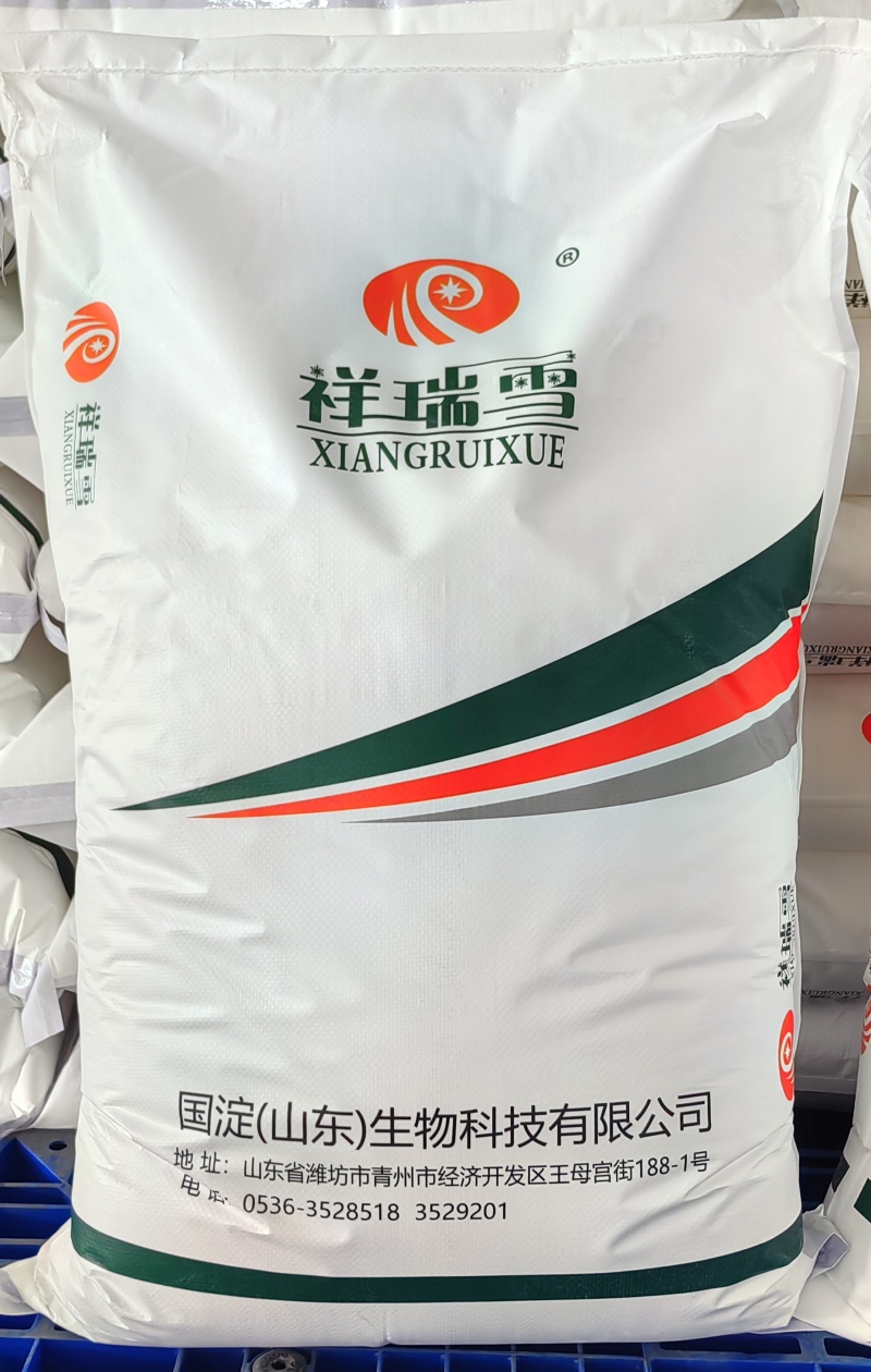 烘培/餐饮保水增稠食品级木薯改性淀粉祥瑞雪