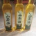 山茶油