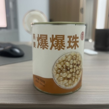 燕麦爆爆珠奶茶甜品小料