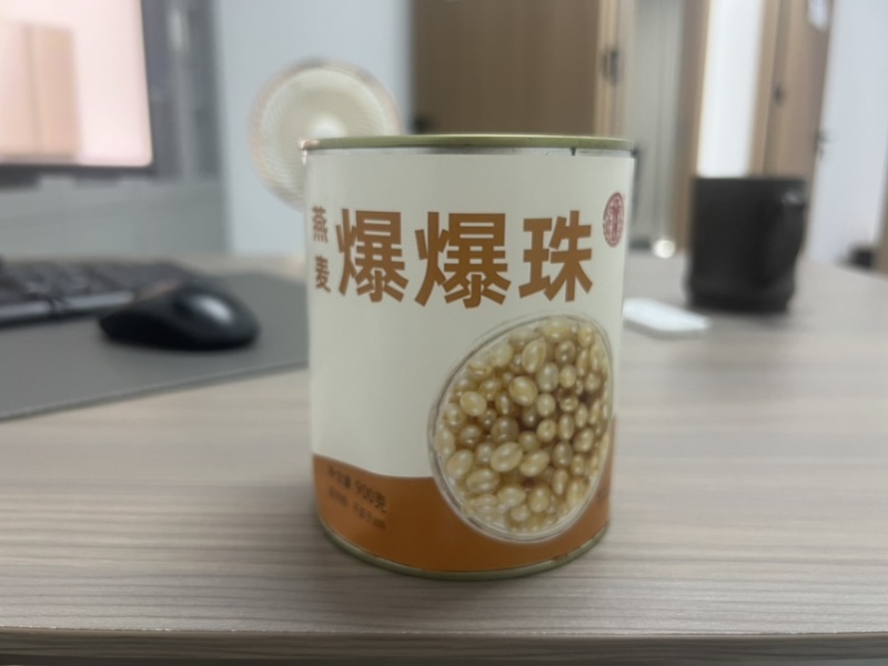 燕麦爆爆珠奶茶甜品小料