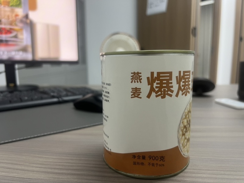 燕麦爆爆珠奶茶甜品小料