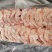 板冻鸡脖单冻鸡脖60-90