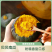 贝贝南瓜
