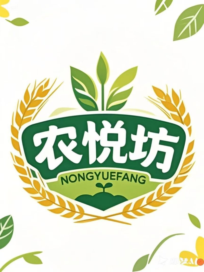 大量元素水溶肥