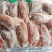 存货猪龟肉10吨