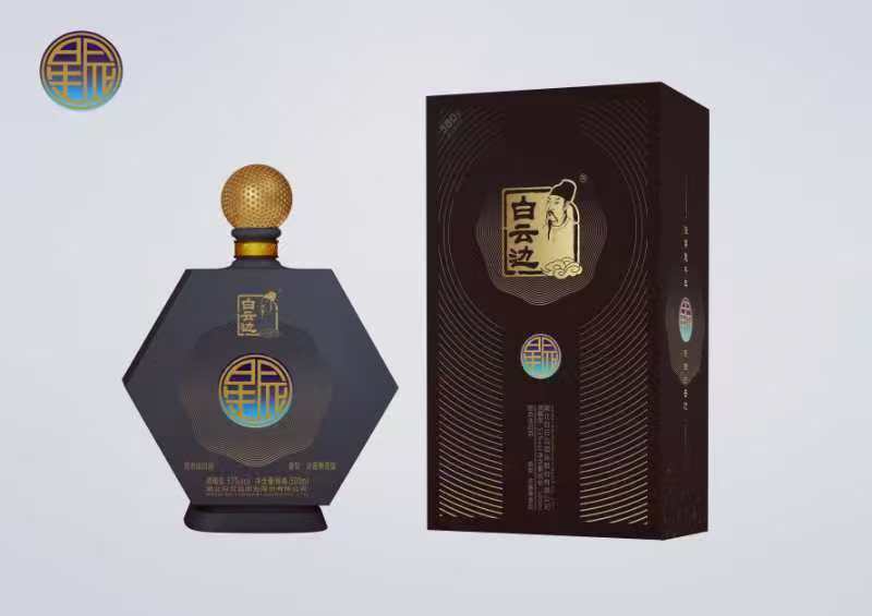 逸品360一件（6瓶）楚韵一号360一件（6瓶）
