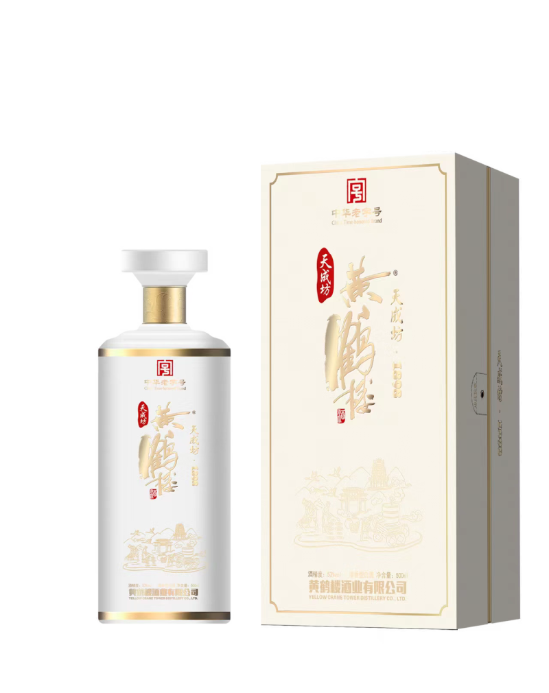 逸品360一件（6瓶）楚韵一号360一件（6瓶）