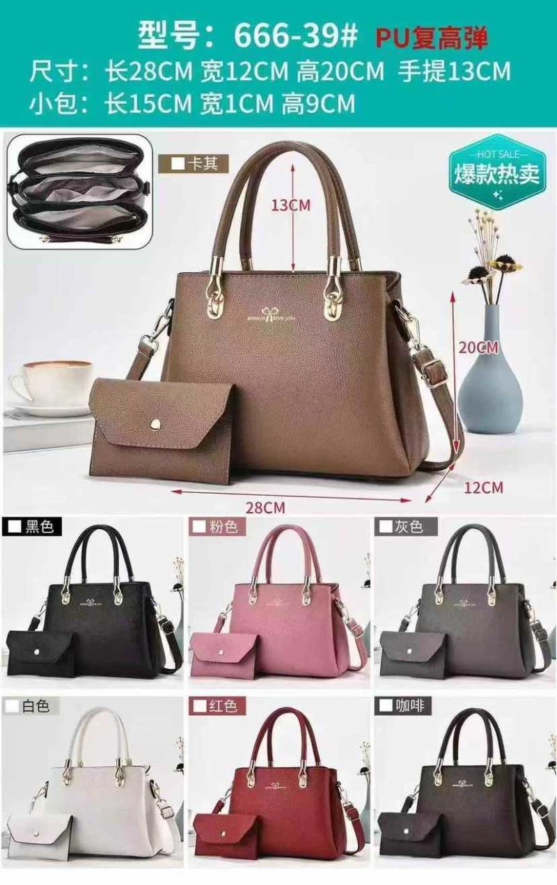 女士包包，时尚包包，创业摆地摊59模式走量非常好卖