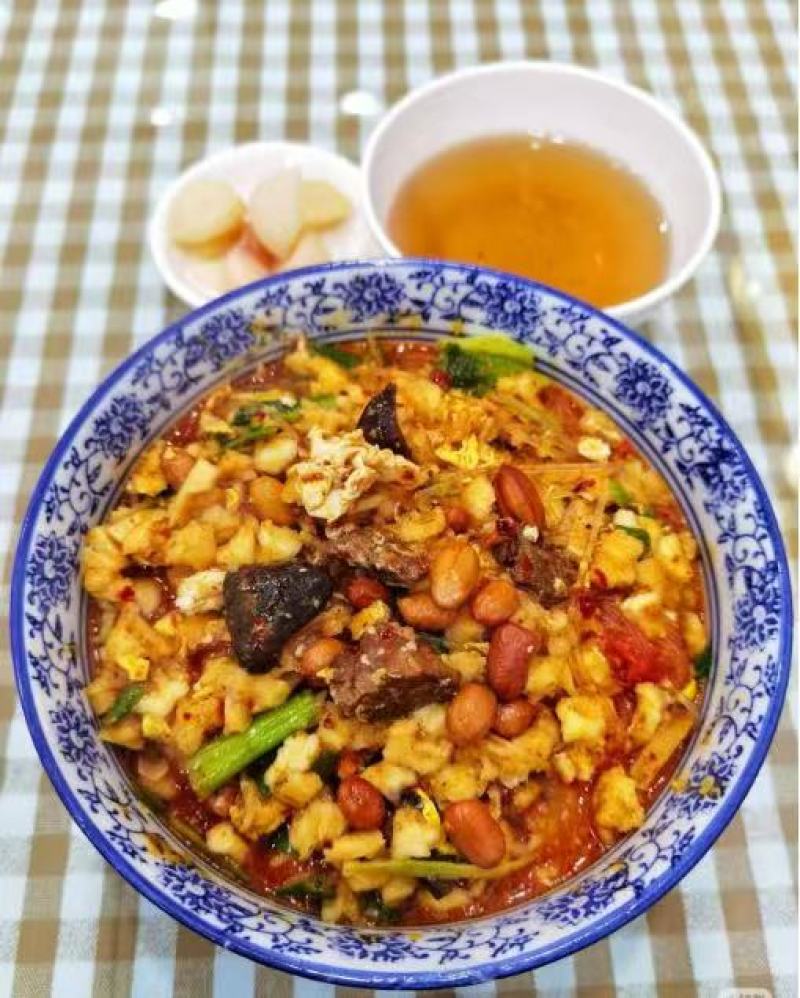 油泼辣椒面