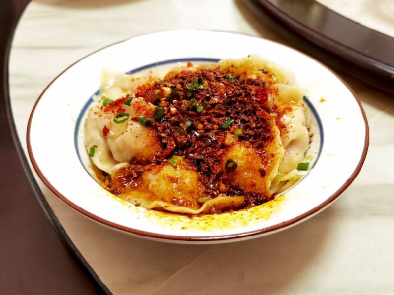 油泼辣椒面