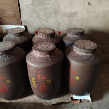封坛高粱大粬酒