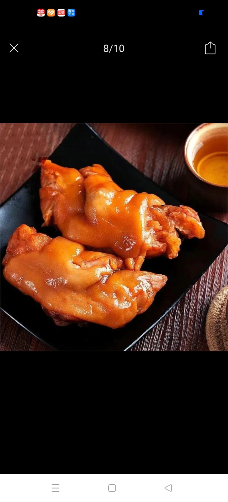 酱卤肉制品，猪蹄，肘子，把子肉厂家直销