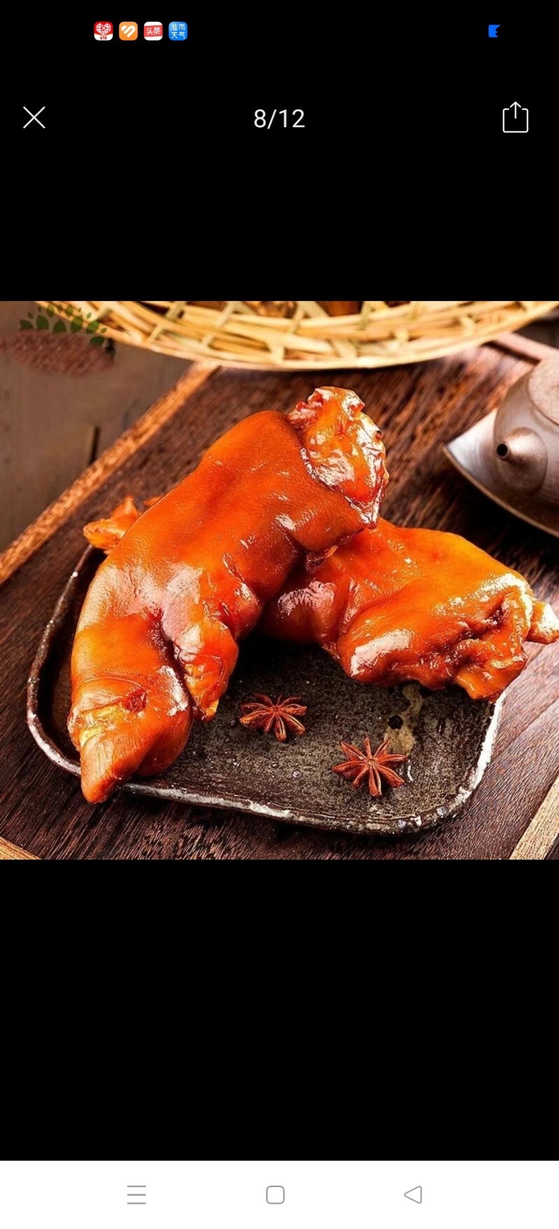 酱卤肉制品，猪蹄，肘子，把子肉厂家直销
