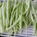 豆角