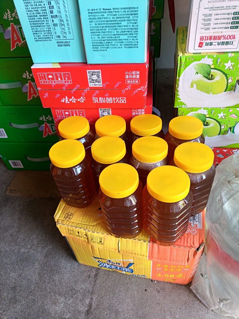 江西野生蜂蜜
