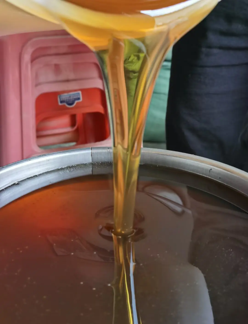黄陂区王家河乡的土蜂蜜