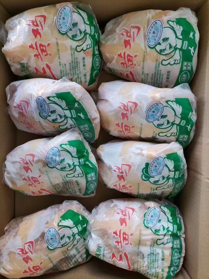 德信集团创润三黄鸡、德鑫盛三黄鸡、德信三黄鸡中装鸡等