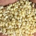 高粱米，大麦米，窝头粉，