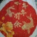 手工十字绣