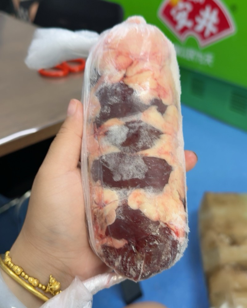 牛腰子