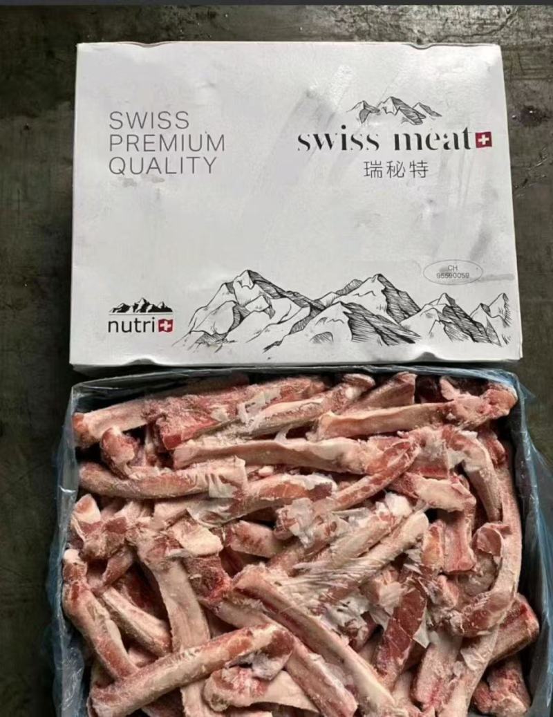 肋排条