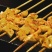 多肉羊棒骨实拍