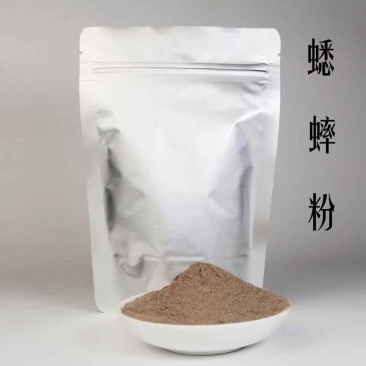 蟋蟀干品