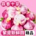 山东新大蒜