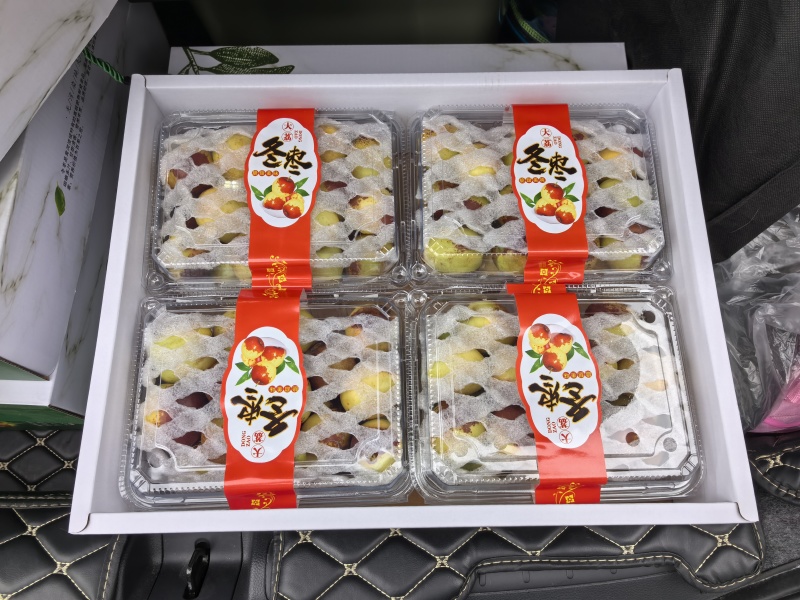 大荔冬枣