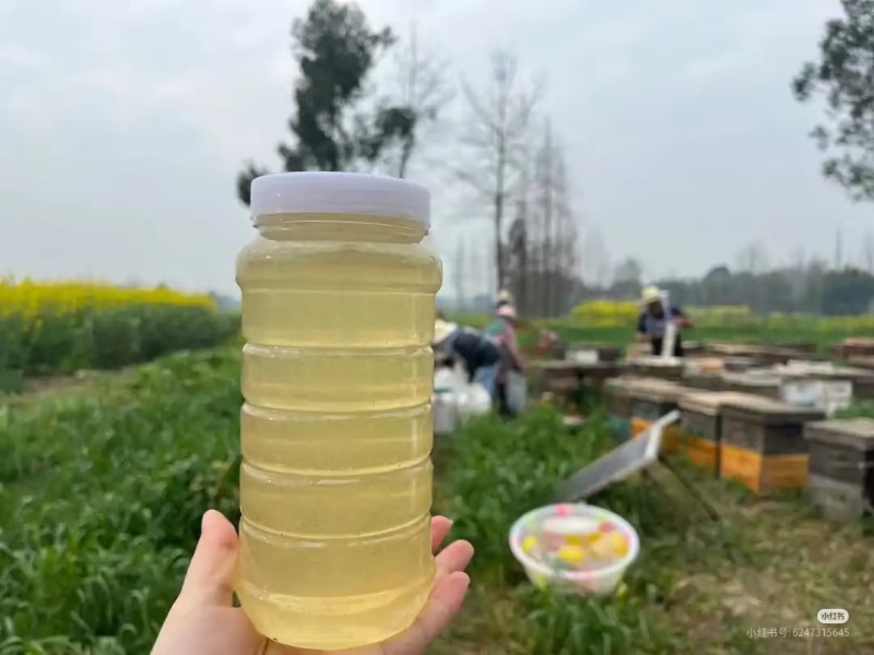 原生自养蜂蜜