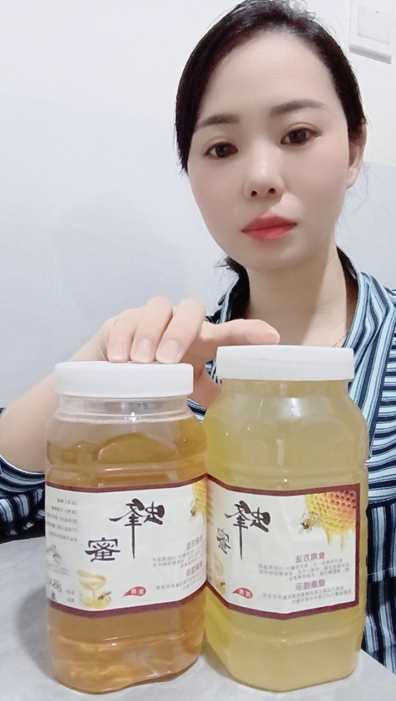 原生自养蜂蜜