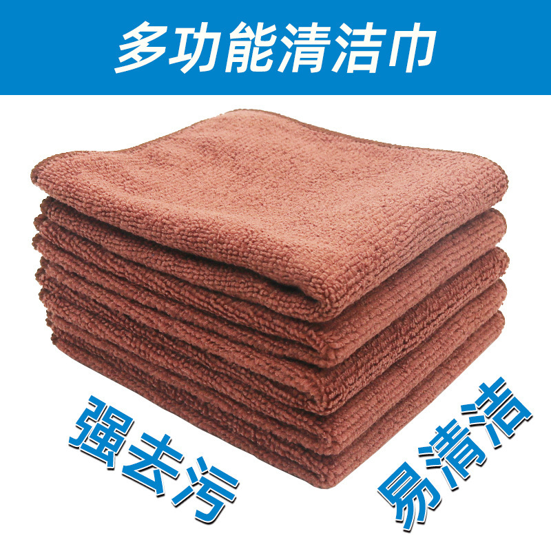 自家产餐厅家用的清洁抹布