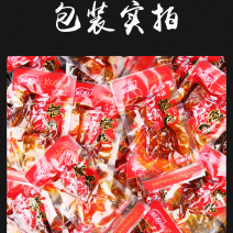 手撕腊肉