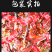 手撕腊肉