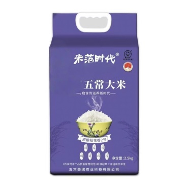 SOD富硒有机五常大米