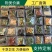 各种脱水蔬菜包，泡面蔬菜包，支持各种定制