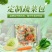 各种脱水蔬菜包，泡面蔬菜包，支持各种定制