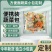 各种脱水蔬菜包，泡面蔬菜包，支持各种定制