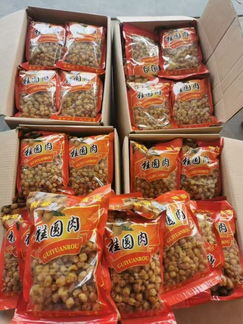 靓货，手工加工