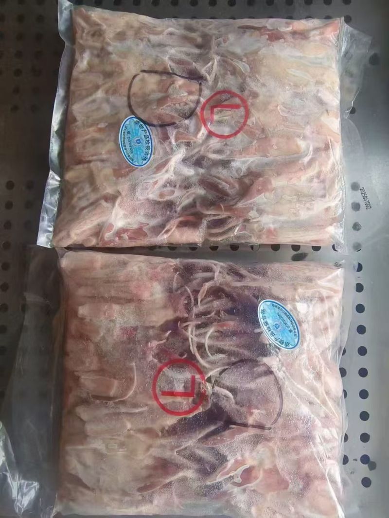二级大鸭舌