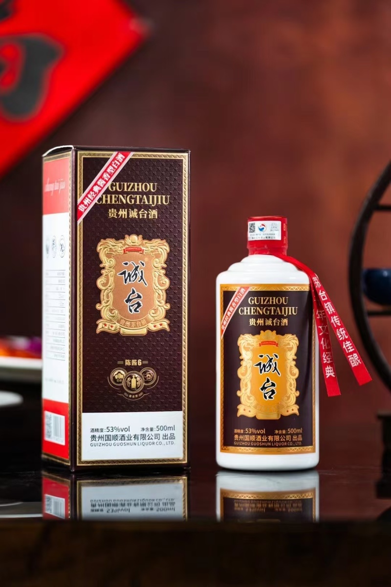 贵州酱酒体验馆酒厂直供，贵州酱酒