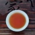 六堡茶