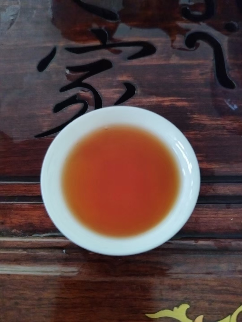 六堡茶
