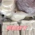 贵州大方特产