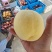 贵州福星黄金蜜黄桃