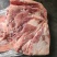 带皮前上肉