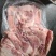 带皮前上肉