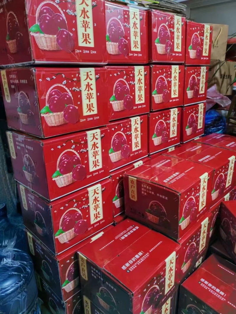 天水花牛苹果