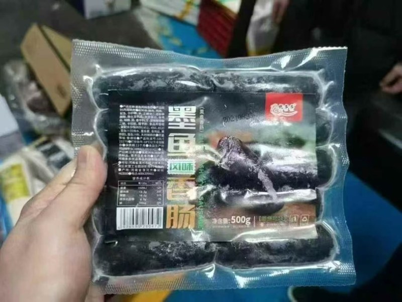 优多多墨鱼肠